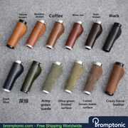 Brompton 128mm Leather Handlebar Grips, Dark Brown Leather w 1, Bromptonic accessory