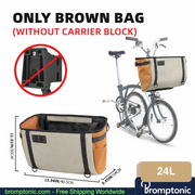 Brompton shopping bag Khaki 24L — corrected size label