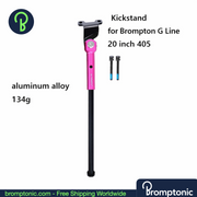 Brompton G Line 20-Inch Bicycle Side Kickstand, purple, Bromptonic accessory