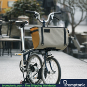 Brompton Foldable Handlebar Shopping Bag 17L/24L, view 26, Bromptonic accessory