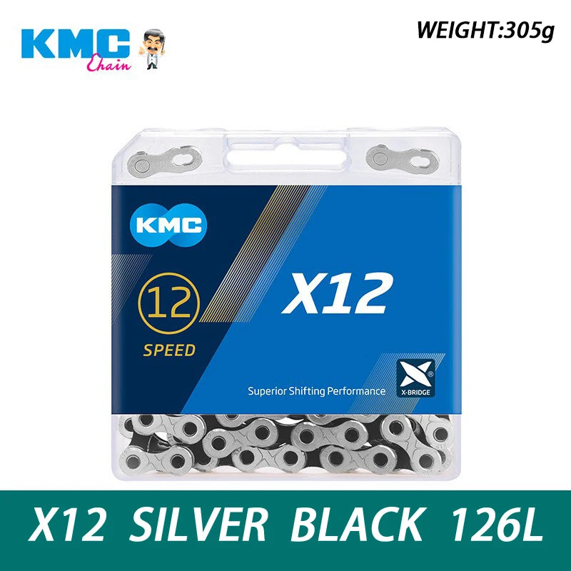 ブロンプトン KMC 8-12速ドライブトレイン用チェーン