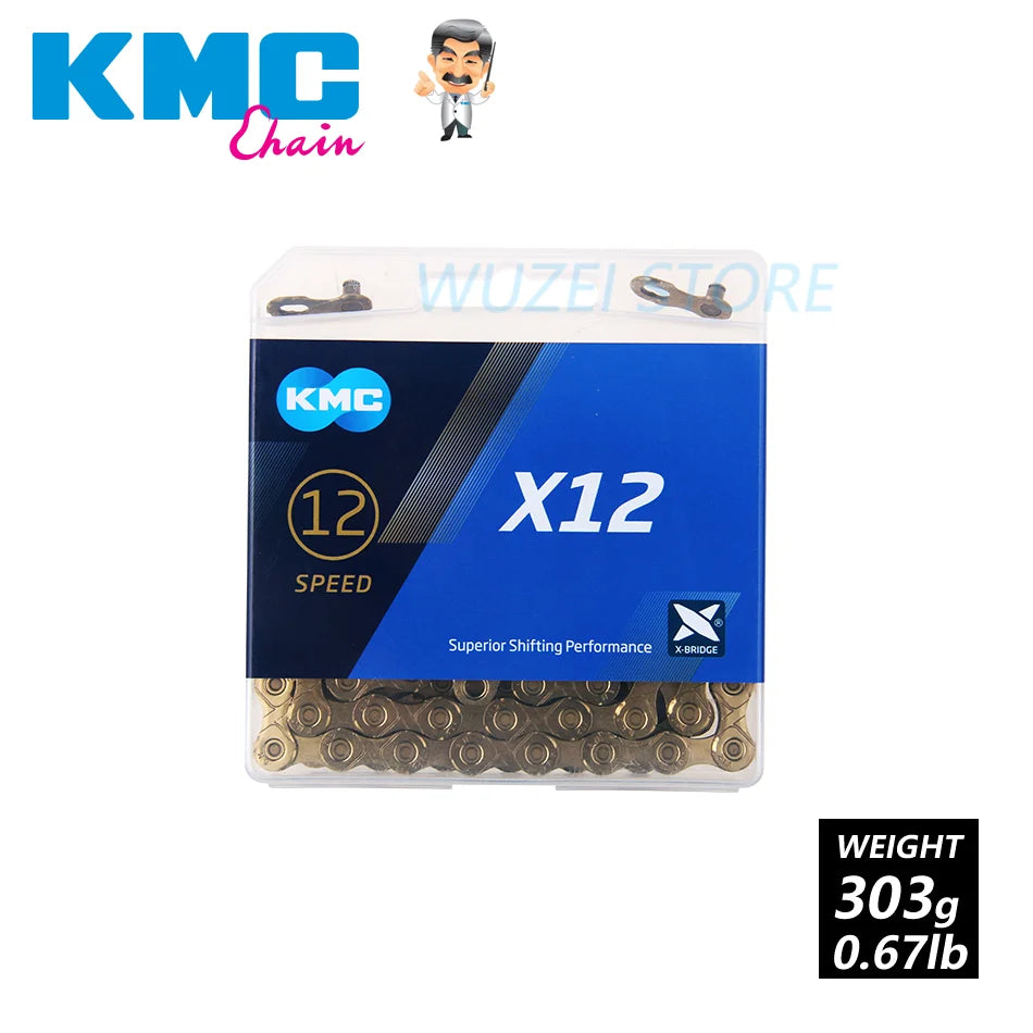 ブロンプトン KMC 8-12速ドライブトレイン用チェーン