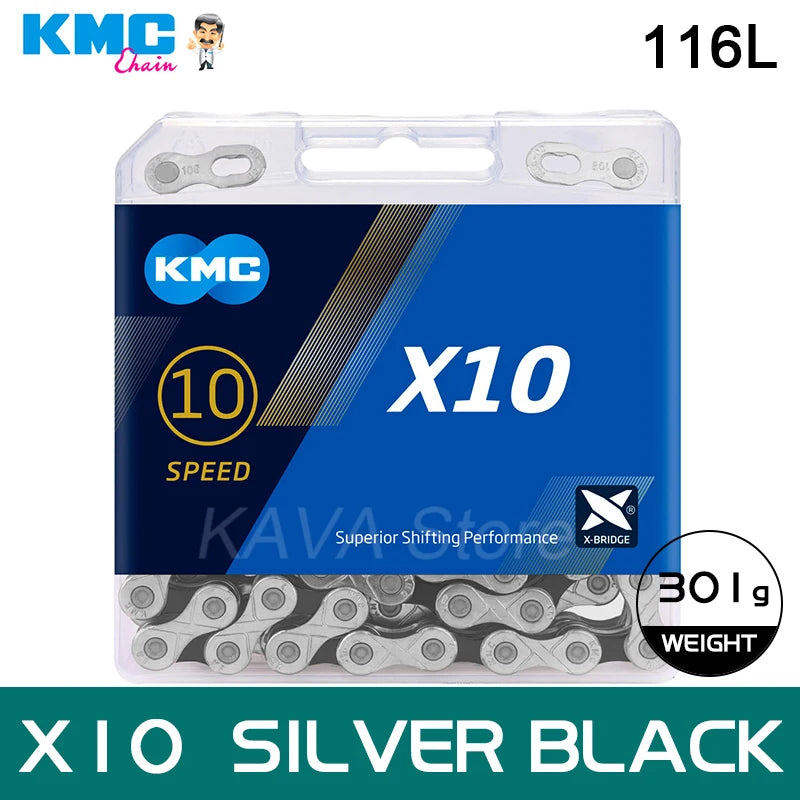 ブロンプトン KMC 8-12速ドライブトレイン用チェーン
