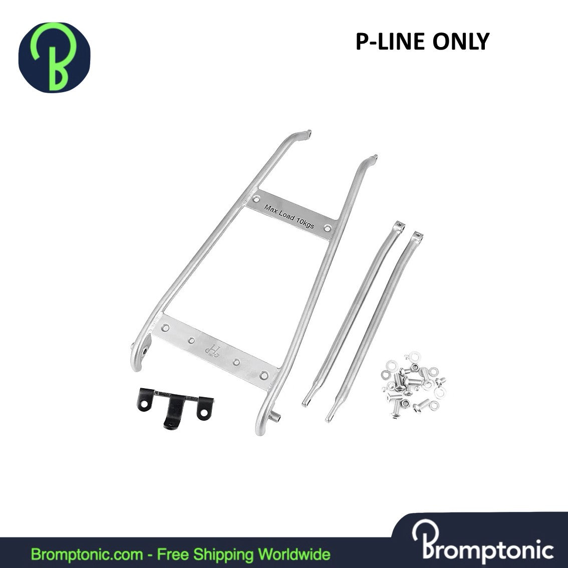 Brompton Titanium Alloy Rear Rack Carrier for P-Line - H&H