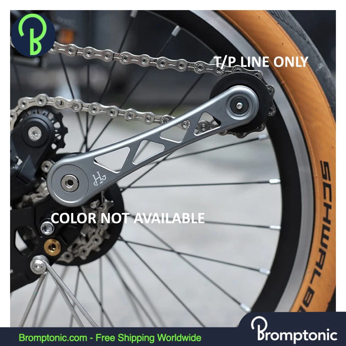 Brompton Rear Derailleur for P and T Line - H&H