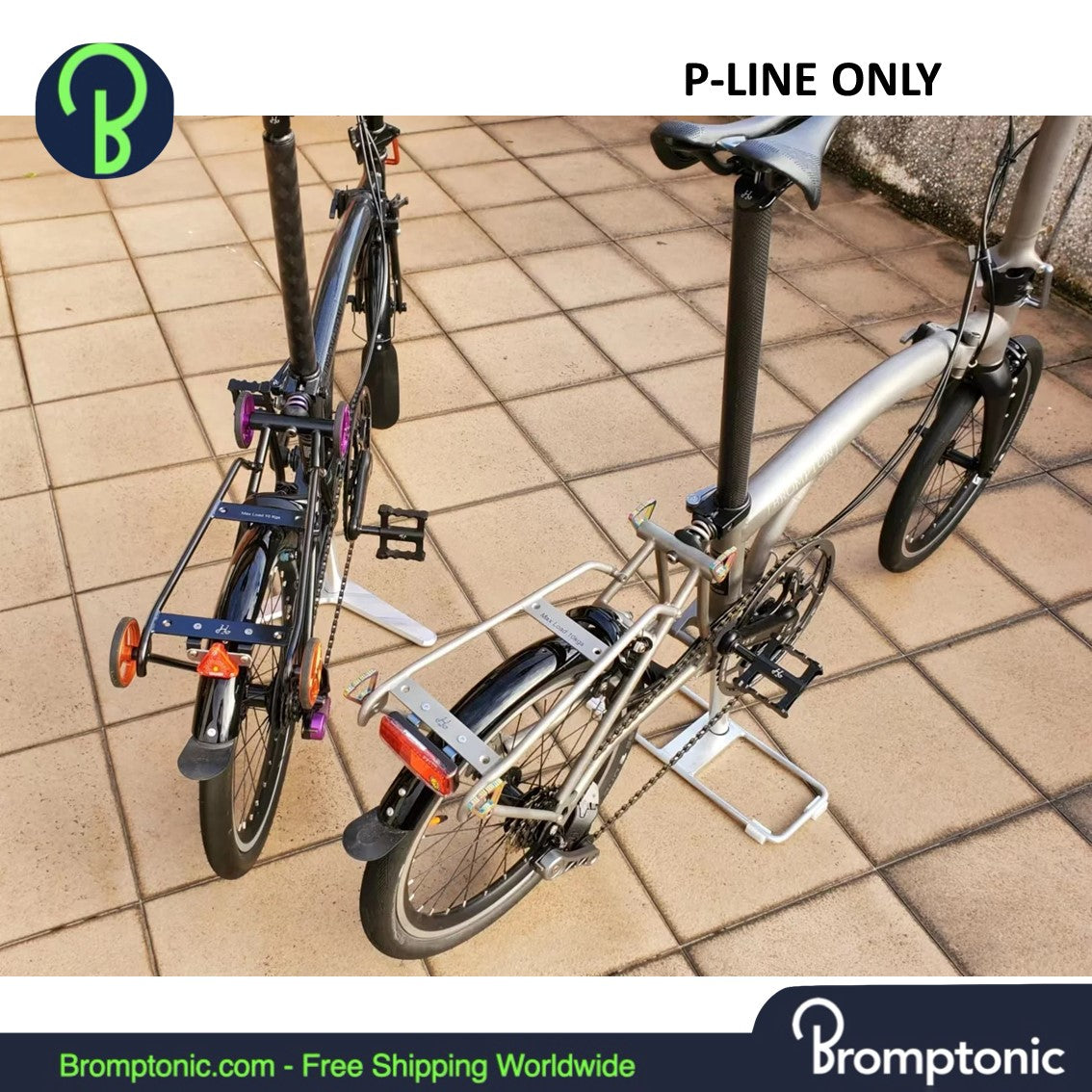 ブロンプトン　P Line リアキャリア Brompton P Line Urban Mid Handle with Rack 納車整備いたし