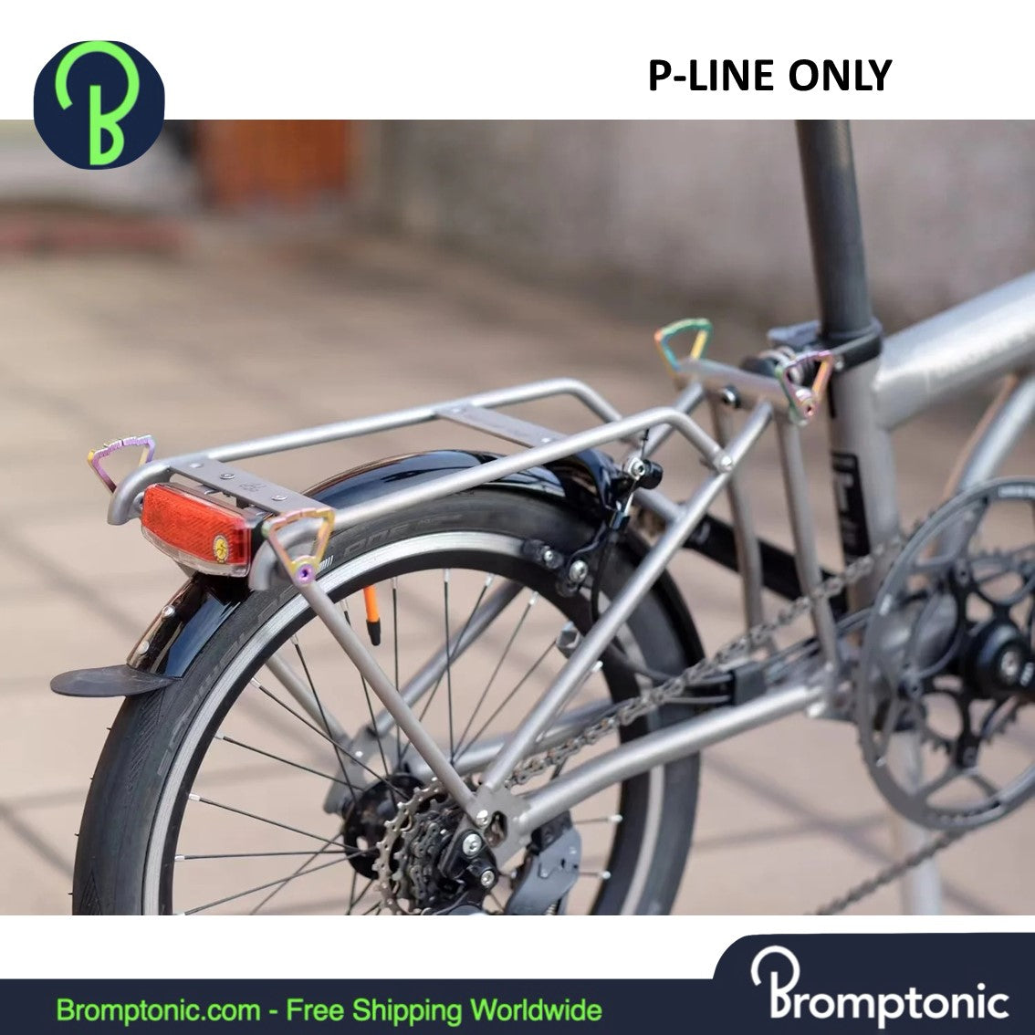 brompton Pライン　チタンキャリア Brompton P Line Urban Mid Handle with Rack 納車整備いたし