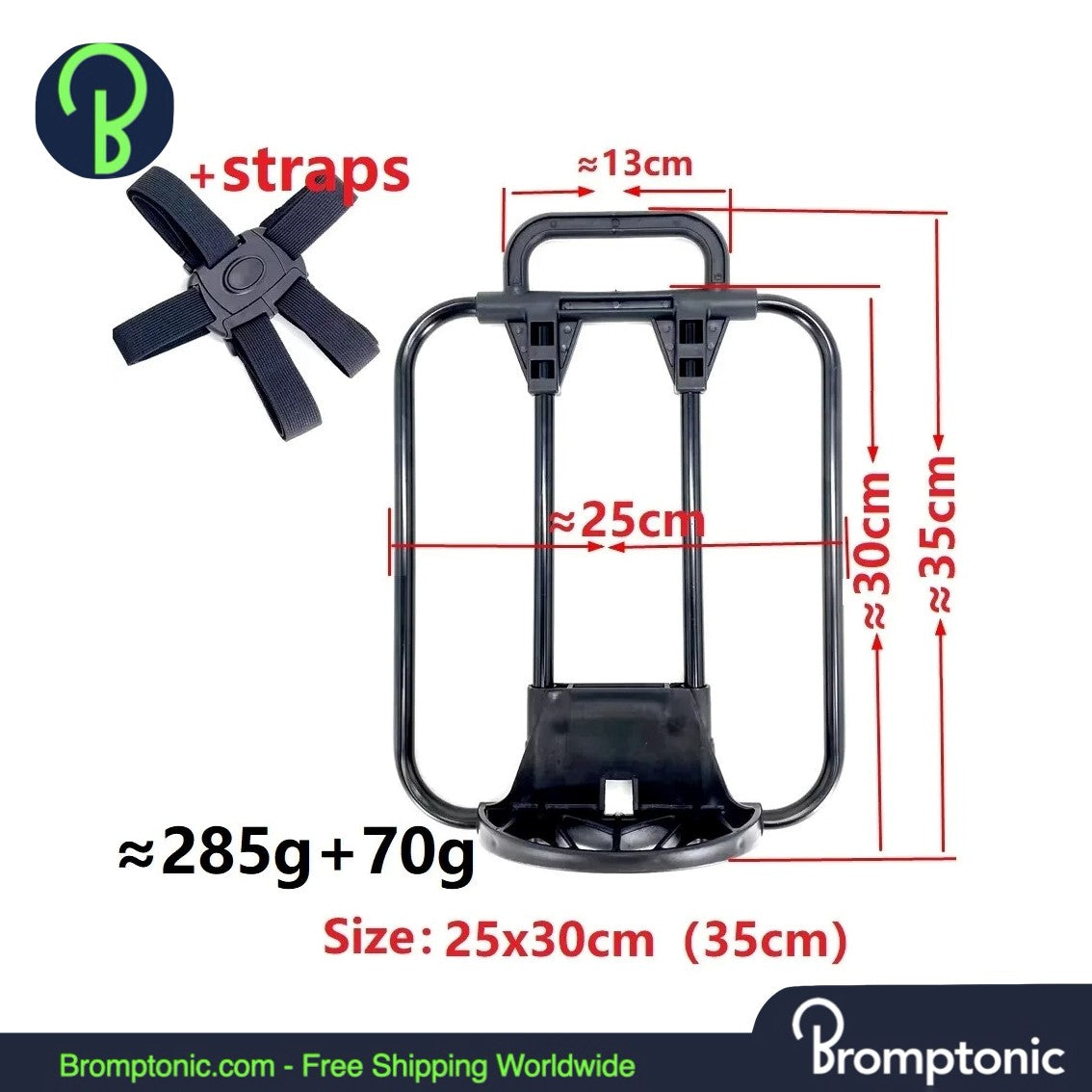 Bromptonパーツ Brompton Aluminum Front Carrier Frame with Straps for Bag