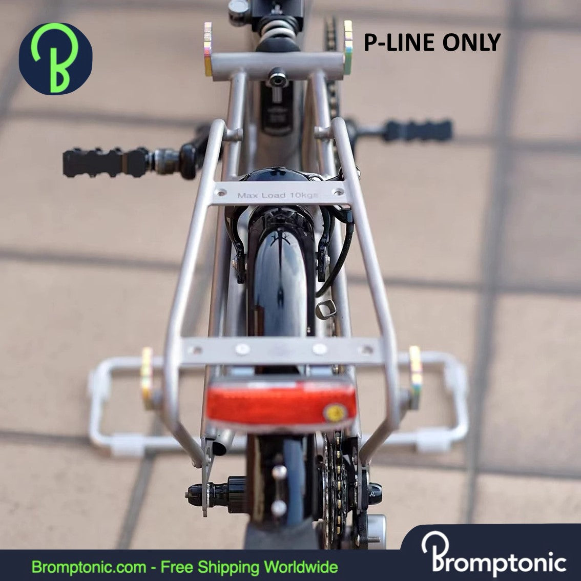 Brompton Titanium Alloy Rear Rack Carrier for P-Line - H&H