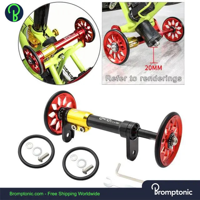 ブロンプトン イージーホイールエクステンションロッド ホイール付属