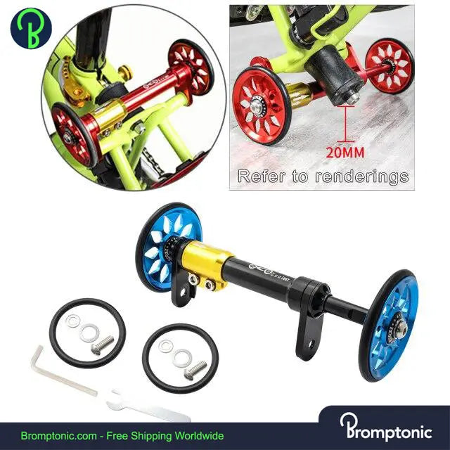 ブロンプトン イージーホイールエクステンションロッド ホイール付属