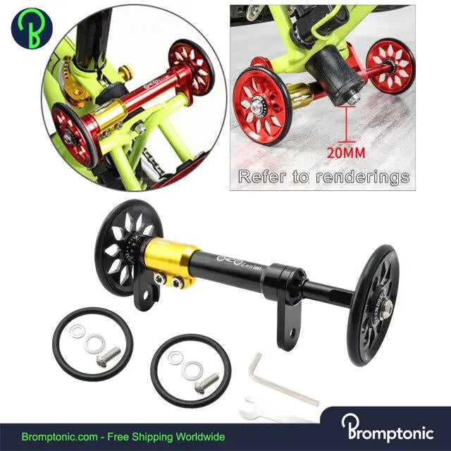 ブロンプトン イージーホイールエクステンションロッド ホイール付属