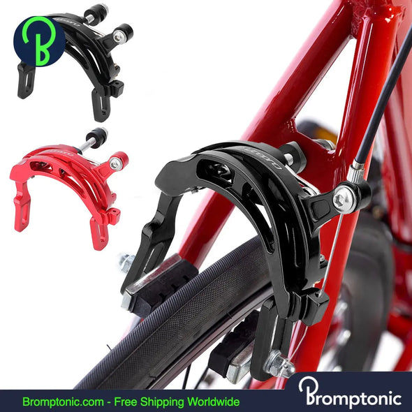 Brompton Front and Rear Bike Caliper Brake Bromptonic