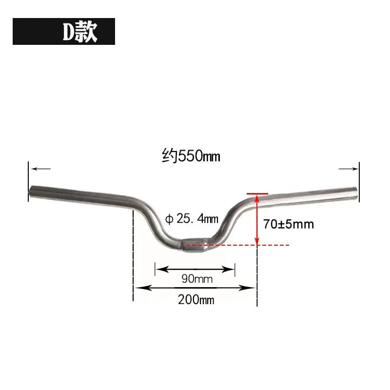 Brompton hotsell handlebar diameter