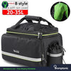 Brompton Waterproof Rear Rack Luggage Bromptonic