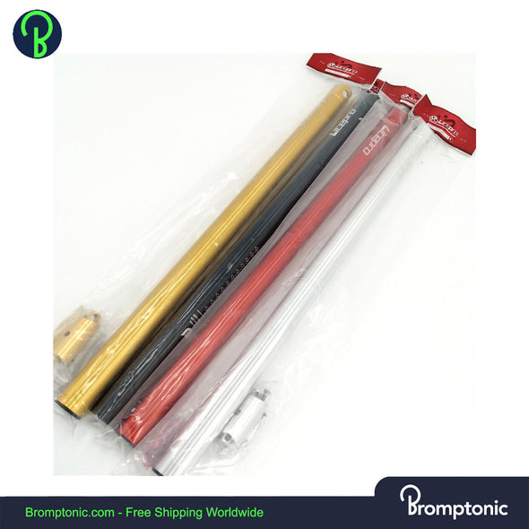 Brompton Aluminum Alloy Seat Post