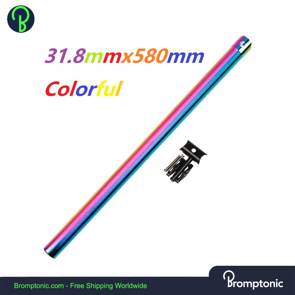 Brompton Aluminum Alloy Seat Post